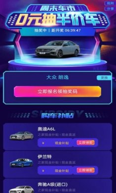 small_1674791818FugM