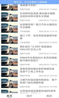 small_16747918237mD2