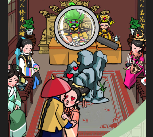 找茬我贼6官方版下载-找茬我贼6最新版下载v2023.03.23