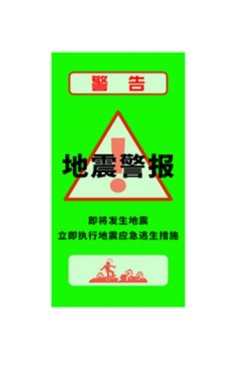 small_1674791523248Z