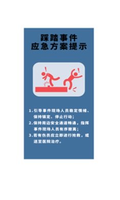 small_1674791518zyFh