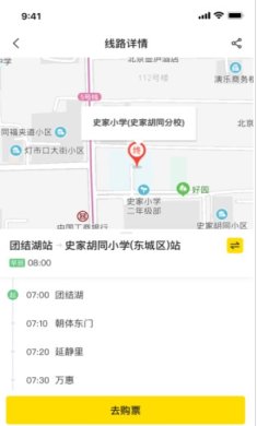 small_1674708348hUCV