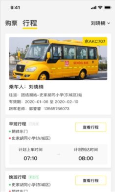 small_1674708343tWLj