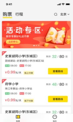 small_1674708352zMlB