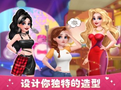 梦幻餐厅3游戏官方版下载-梦幻餐厅3游戏最新版下载v1.0