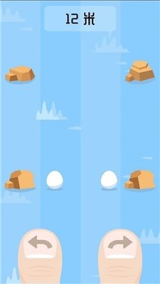 躲避挑战赛游戏下载-躲避挑战赛安卓最新版下载v1.0.4