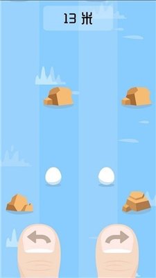 躲避挑战赛游戏下载-躲避挑战赛安卓最新版下载v1.0.4