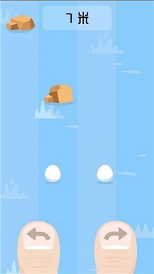 躲避挑战赛安卓最新版