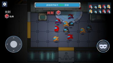 最后的安全区游戏手机版下载-最后的安全区游戏最新版下载v306.1.0.3018