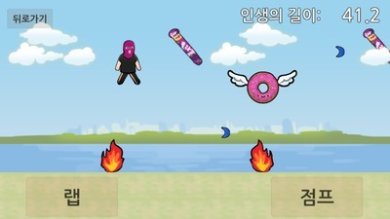 躲避少年下载-躲避少年安卓版下载v1.06