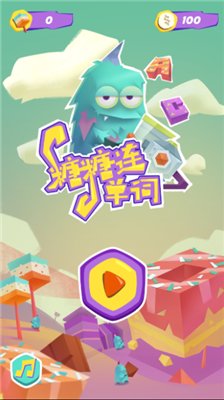 糖果连单词游戏下载-糖果连单词安卓版下载v1.0