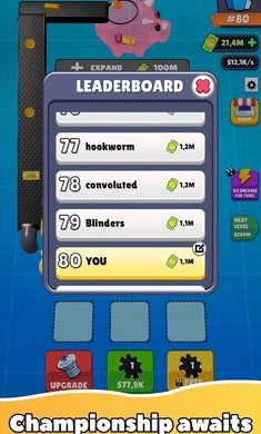 齿轮答游戏下载最新版