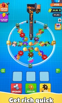 齿轮答游戏下载最新版