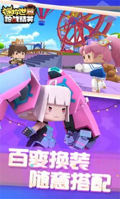 7e5a3e671eee4a789e8d436da6eca434