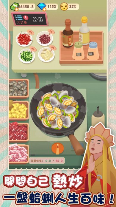 2da1fd92f5dafec8700057ff67abe2ba