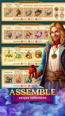 冰冻的花朵游戏下载-冰冻的花朵手机最新版下载v1.8.7