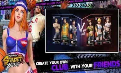 PlayPark StreetBallers游戏官方中文版下载-PlayPark StreetBallers手机游戏下载v1.122.1
