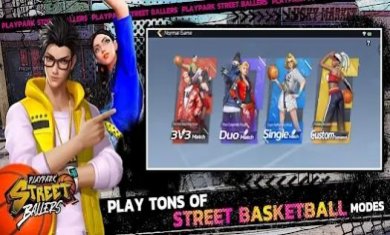 PlayPark StreetBallers游戏官方中文版下载-PlayPark StreetBallers手机游戏下载v1.122.1
