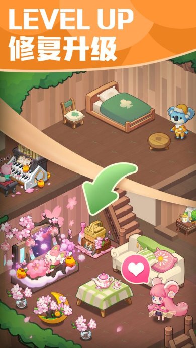 小森灵安卓版下载-小森灵2023最新版下载v1.1.12