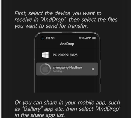 anddrop(隔空投送)-anddrop中文版下载v1.0.2