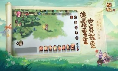 筑城与探险游戏安卓版