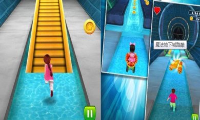 魔法地下城跑酷游戏下载-魔法地下城跑酷游戏安卓版下载v1.2