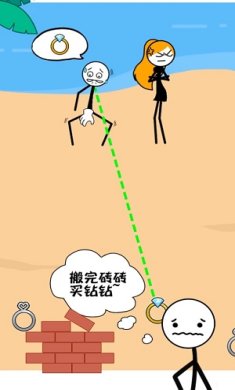 火柴人搬砖游戏手机版