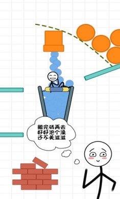 火柴人搬砖游戏手机版