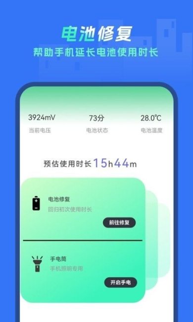 7ef6418f3c7c3e23_600_0