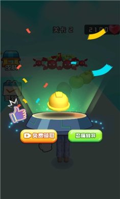 美丽女孩爱跑酷安卓版