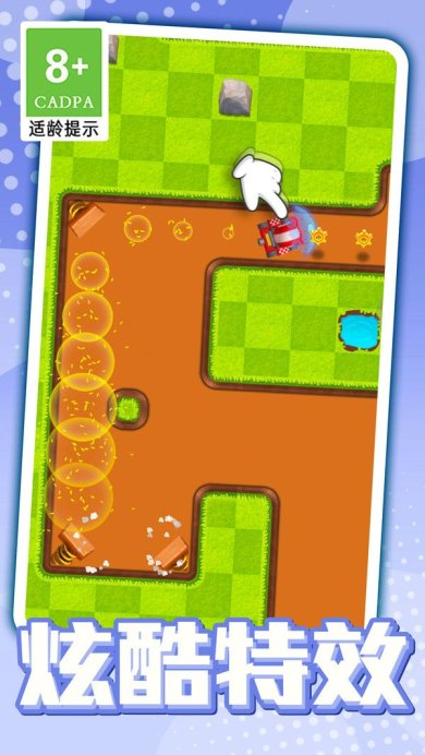 卡丁车大逃亡官方版下载-卡丁车大逃亡2023版下载v1.0.5