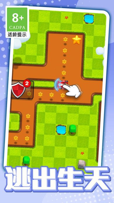 卡丁车大逃亡2023版