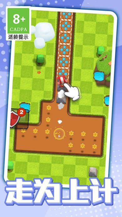 卡丁车大逃亡2023版