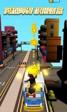 疯狂大玩家官方版