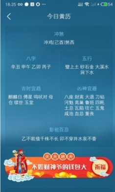 small_1674485712BsF6