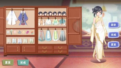 毕业舞会大作战游戏官方安卓版下载-毕业舞会大作战游戏完整正式版下载v1.0