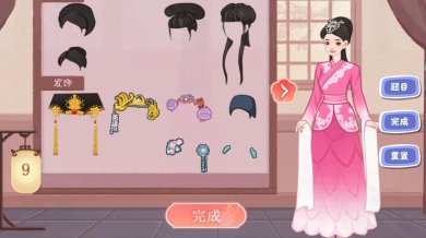 毕业舞会大作战游戏完整正式版