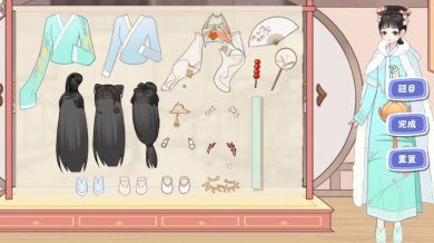 毕业舞会大作战游戏官方安卓版下载-毕业舞会大作战游戏完整正式版下载v1.0