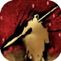 代号风林火山三国游戏官方版下载-代号风林火山三国游戏安卓免费版下载v1.0