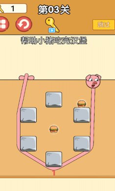 考验大闯关最新版