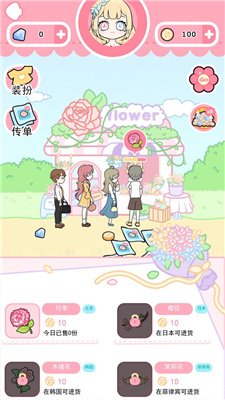 3224bbc9-6a61-4ce2-b75d-2a4a8b04ed37