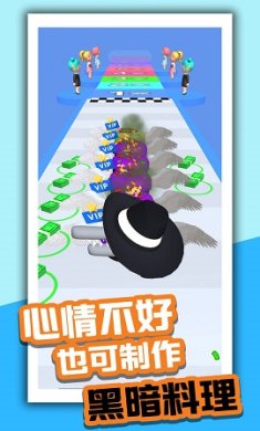 甜品小达人官方版下载-甜品小达人免费版下载v1.0.0