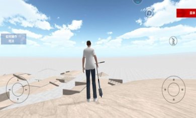 小轮车模拟游戏官方版下载-小轮车模拟游戏正式版下载v1.005