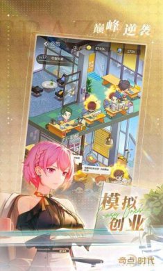 small_1677206901rCna