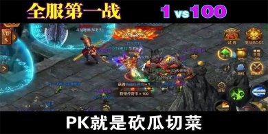 3008581625e1aCEO8bzL2ykrpb4