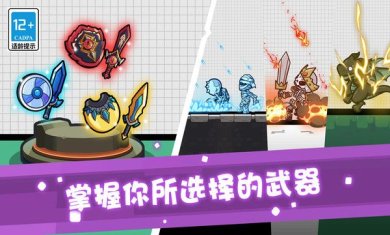 奇妙物语冒险游戏最新版下载-奇妙物语冒险安卓版下载v1.0.0