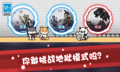 奇妙物语冒险游戏最新版下载-奇妙物语冒险安卓版下载v1.0.0