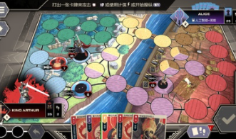 无双对决数字版下载安装下载-(Unmatched)无双对决数字版免费最新版下载v1.0.5