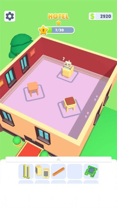 合并和出租官方版