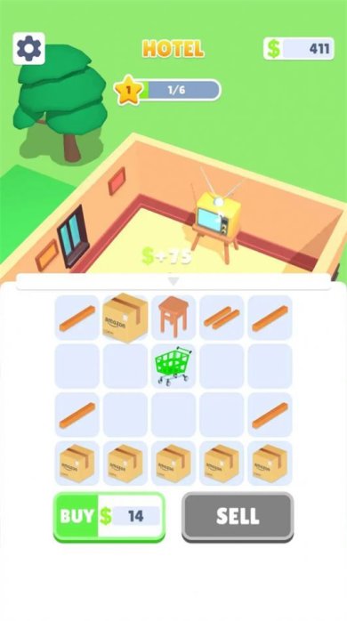 合并和出租官方版